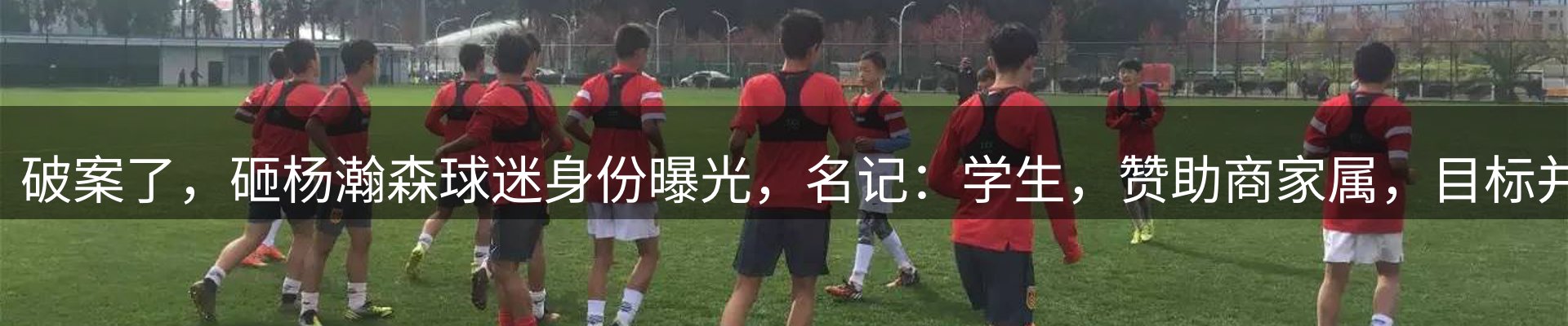资讯记录